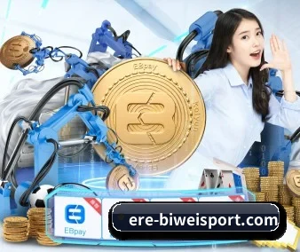 必威体育 APP 界面